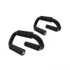 Adidas - Push Up Bars -VildmarksEventyr Adidas Push Ups Bars 420 122311 01.w610.h610.fill