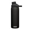 CamelBak - Chute Mag Termo Drikkedunk I Stål (0,6L)