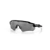 OAKLEY - Radar Ev Path Solbriller Sort Glans, Prizm Linser -VildmarksEventyr OAKLEY Rader Ev Path Polished Black 01.w610.h610.fill