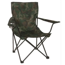 Mil-Tec - Relax Campingstol -VildmarksEventyr mil tec relax campingstol 3.w610.h610.fill